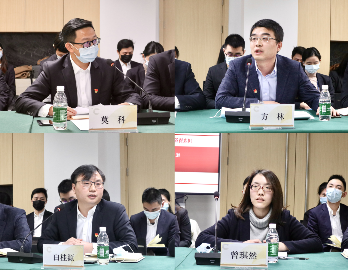 逐夢青春，共筑輝煌 —川發(fā)資管舉辦2021年新春青年員工座談會