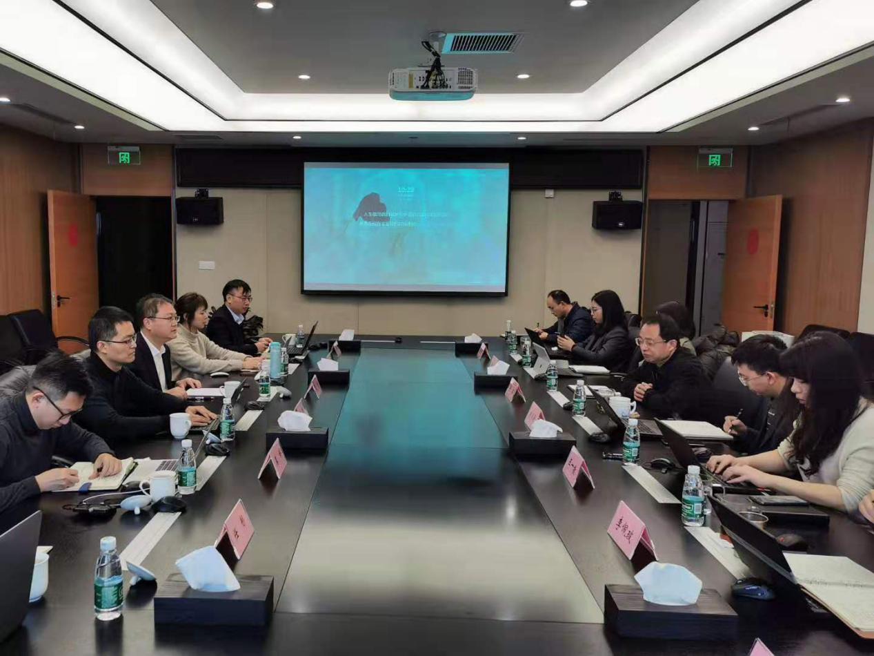 川發(fā)資管、渝康公司共商服務(wù)成渝地區(qū)雙城經(jīng)濟圈建設(shè)思路