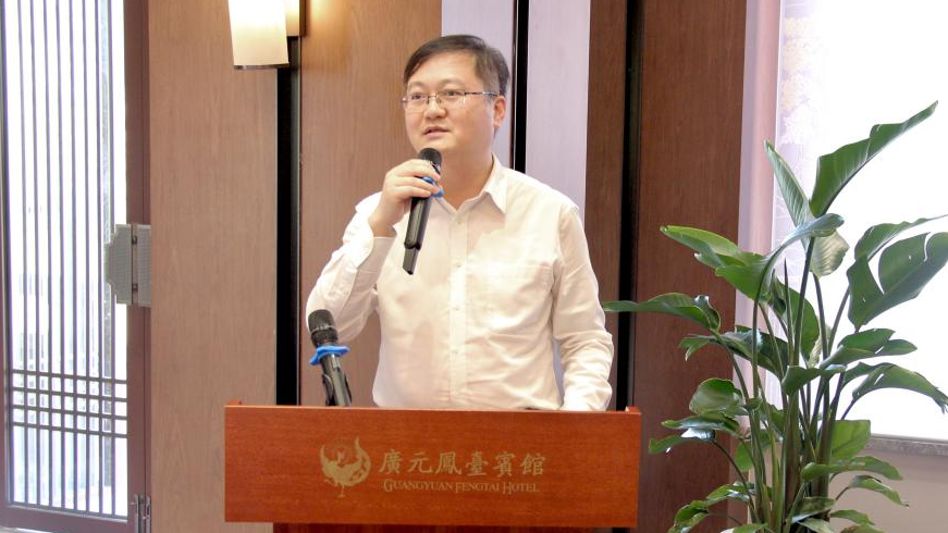 四川省銀行業(yè)協(xié)會聯(lián)合廣元市金融工作局開展 “聯(lián)學(xué)共建促發(fā)展、黨建引領(lǐng)共提升”主題活動